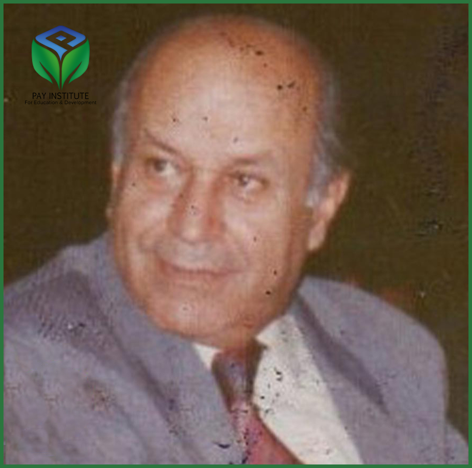 نزاد احمد عزیز اغا